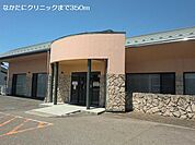 【総合病院】なかたにクリニックまで350ｍ