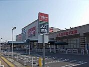 【スーパー】バロー市橋店まで1100ｍ