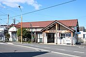 【駅】小泉駅まで1100ｍ