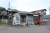 【駅】中川辺駅まで2600ｍ
