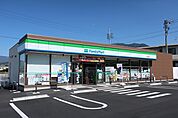 【コンビニエンスストア】ファミリーマートまで750ｍ