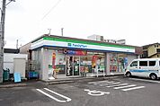 【コンビニエンスストア】ファミリーマートまで1600ｍ