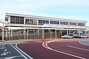 【駅】土岐市駅まで600ｍ