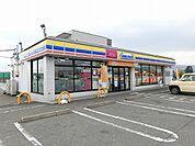 【コンビニエンスストア】ミニストップ 大垣荒尾町店まで1100ｍ