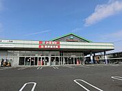 【スーパー】トミダヤ結店まで1000ｍ
