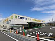 【スーパー】タチヤ北方店まで1000ｍ