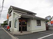 【郵便局】鳥取富安郵便局まで290ｍ