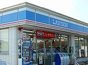 【コンビニエンスストア】ローソン鳥取秋里店まで300ｍ