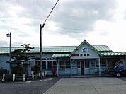 【駅】赤碕駅まで900ｍ