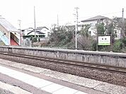 【駅】ＪＲ末恒駅まで1200ｍ