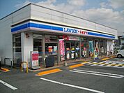 【コンビニエンスストア】ロ－ソン ポプラ国府宮下店まで900ｍ