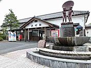 【駅】浜村駅まで1000ｍ