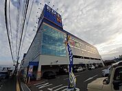 エディオン米子店まで700ｍ
