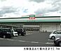 周辺：【スーパー】生鮮食品おだ斐川店まで2700ｍ