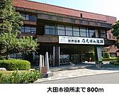 【市役所・区役所】大田市役所まで800ｍ