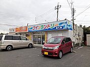 コインランドリー　あくあまで586ｍ