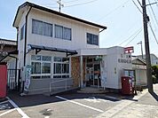 【郵便局】花園郵便局まで1446ｍ
