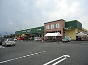 【スーパー】フレッシュバリュー沢津店様まで750ｍ