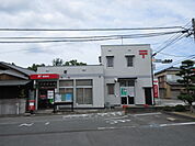 【郵便局】木室郵便局まで1170ｍ