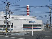 【銀行】水島信用金庫まで500ｍ