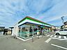 周辺：【コンビニエンスストア】ファミリーマート東中田四丁目店まで900ｍ