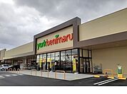 【スーパー】ヨークベニマルＭＳ二本松店まで600ｍ