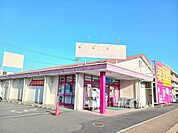 【ドラッグストア】クスリ岩崎チェーン徳山久米店まで600ｍ
