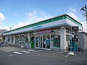【コンビニエンスストア】ファミリーマート　西高屋店まで1600ｍ