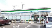 【コンビニエンスストア】ファミリーマート福島南沢又店まで350ｍ