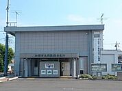 【市役所・区役所】加須市大利根総合支所まで2100ｍ
