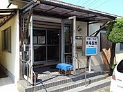 【総合病院】馬場医院まで500ｍ