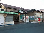 【駅】神保原駅まで1000ｍ