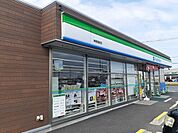 【コンビニエンスストア】ファミリーマート 神栖堀割店まで750ｍ