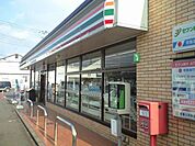 【コンビニエンスストア】セブンイレブン石岡中央店まで650ｍ