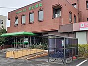 【総合病院】旭台病院まで610ｍ