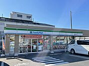 【コンビニエンスストア】ファミリーマートまで600ｍ