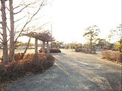 【公園】樫の木公園まで750ｍ