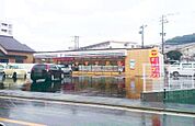 【コンビニエンスストア】セブンイレブンまで1400ｍ