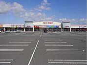 イオンタウン須賀川まで1600ｍ