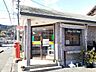 周辺：【コンビニエンスストア】ファミリーマート　あごやま店まで1000ｍ