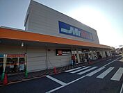 【ホームセンター】ＭｒＭａｘまで1300ｍ
