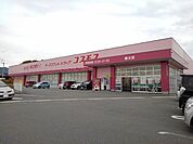 【ドラッグストア】ドラッグコスモス養父店まで830ｍ