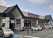 【スーパー】とりせん平和町店まで2100ｍ