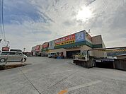 【スーパー】業務用食品スーパー朝倉店まで600ｍ