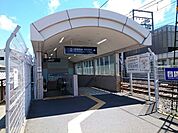 【駅】河内森駅まで260ｍ
