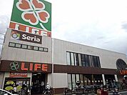 【スーパー】ライフ北越谷店まで1300ｍ