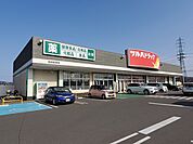 【ドラッグストア】ツルハドラッグ柴田船岡店まで350ｍ
