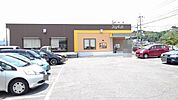 【その他】ジョイフル挟間北方店まで1300ｍ