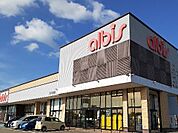 【スーパー】アルビス大久保店まで800ｍ