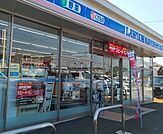 【コンビニエンスストア】ローソン　又吉町2丁目店まで550ｍ